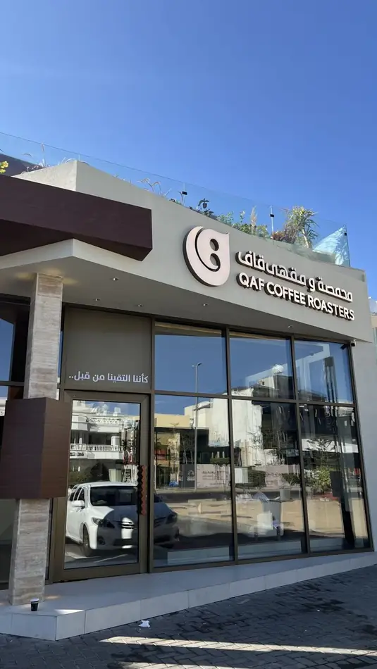 واجهة كلادينج تجارية 4 — GP Advertising