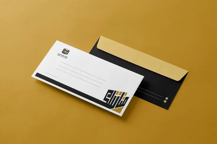 تصميم طباعة ديجيتال 19 — GP Advertising