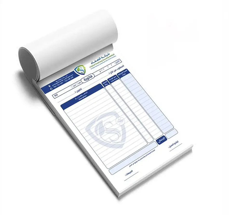 تصميم طباعة ديجيتال 21 — GP Advertising