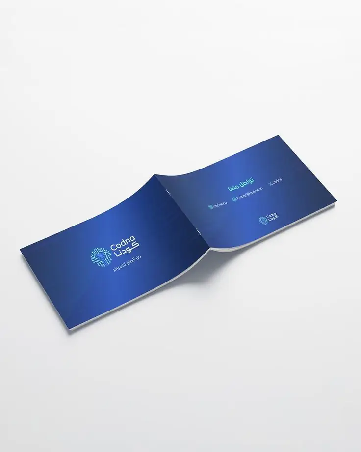 تصميم طباعة ديجيتال 4 — GP Advertising