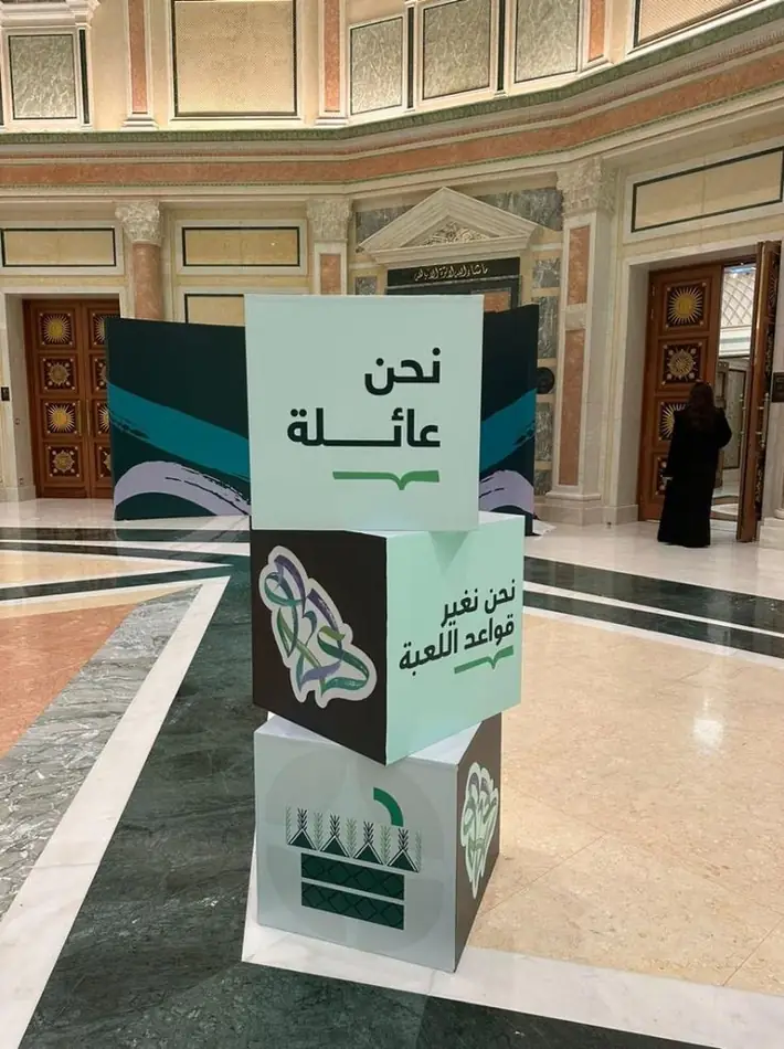 جناح / ستاند معرض 6 — GP Advertising