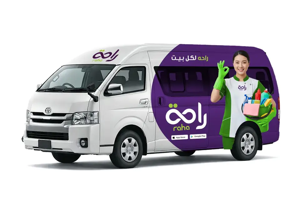 تنفيذ طباعة داخلية وخارجية 2 — GP Advertising